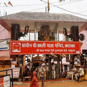 Shri Kali Mata Temple, Kalka